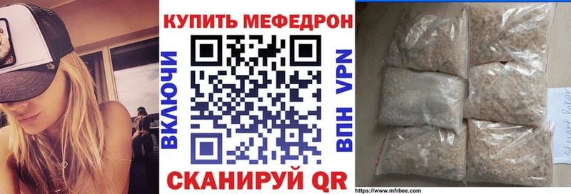 Купить наркотики цена Новокубанск Галлюциногенные грибы  МЕФ  Гашиш  Конопля  A-PVP 