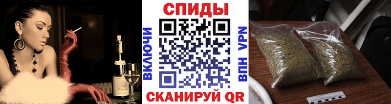 закладки  Новокубанск  Бутират буратино 