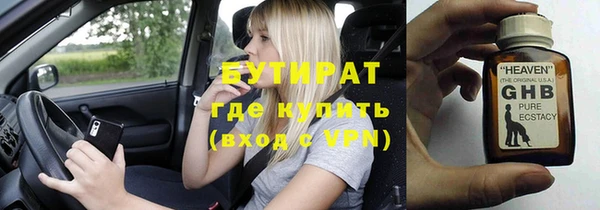 альфа пвп Медвежьегорск