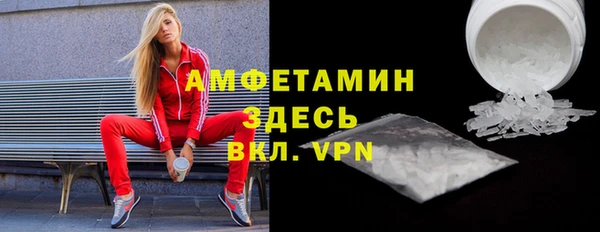 альфа пвп Медвежьегорск