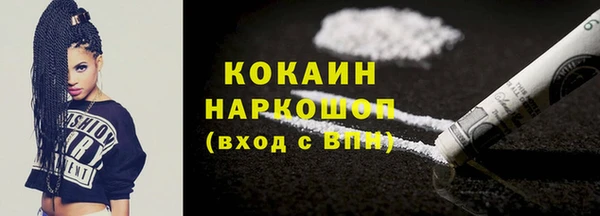 скорость mdpv Медногорск