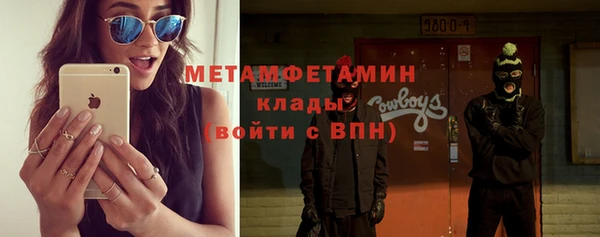 альфа пвп Медвежьегорск