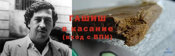 скорость mdpv Медногорск