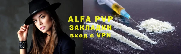 скорость mdpv Медногорск