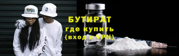 скорость mdpv Медногорск