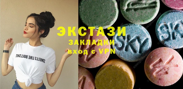 альфа пвп Медвежьегорск