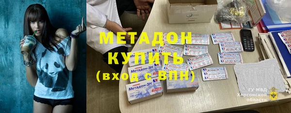 альфа пвп Медвежьегорск