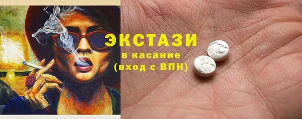 альфа пвп Медвежьегорск