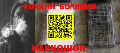 МДМА Ярославль