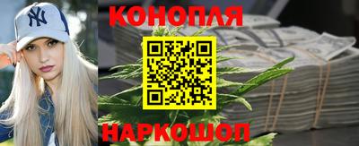 спиды Севастополь