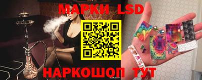 спиды Севастополь