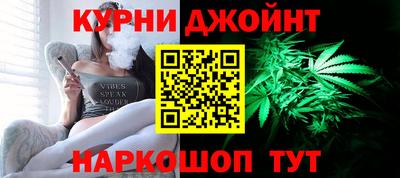 спиды Севастополь