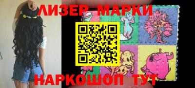 тгк Северобайкальск