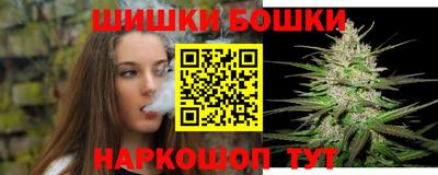 спиды Севастополь