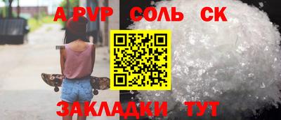 ECSTASY Свободный