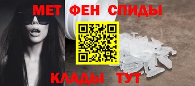 ECSTASY Свободный