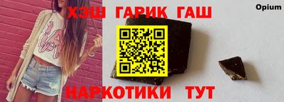 ECSTASY Свободный