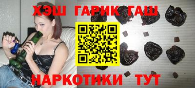 спиды Севастополь