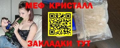 ECSTASY Свободный