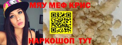 ECSTASY Свободный