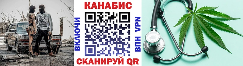 купить  цена  Новокубанск  Бошки Шишки LSD WEED 